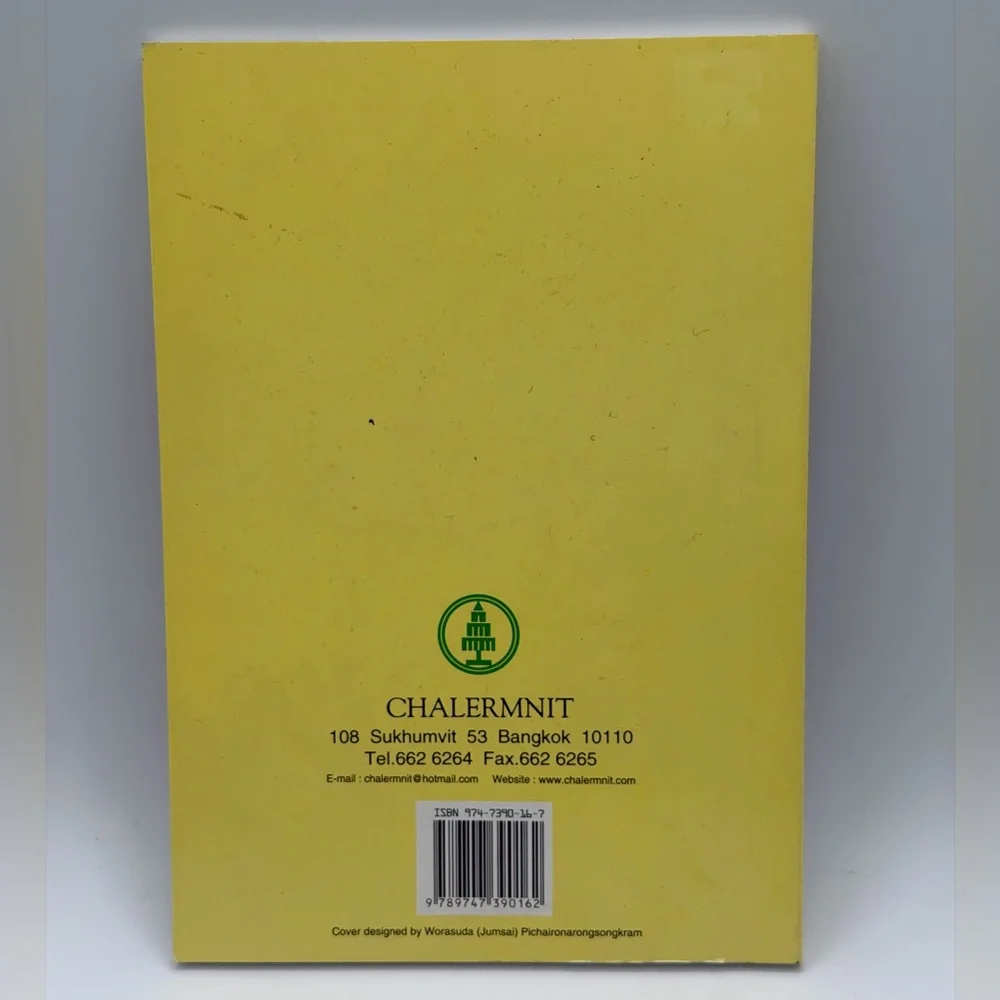 Understanding Thai Buddhism by M. L. Manich Jumsai (Paperback Book, 2000)